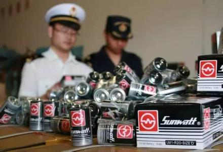 海關總署公告2015年第51號（關于暫停收取海關知識產權備案費的公告）