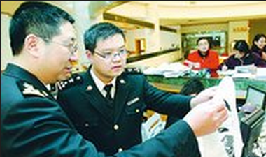 海關總署公告2015年第53號（關于開展加工貿易工單式核銷有關事項的公告）