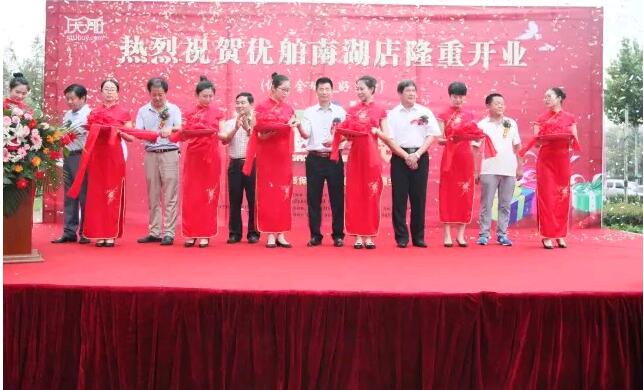 QQ截圖20160821080508 14732095713835.jpg