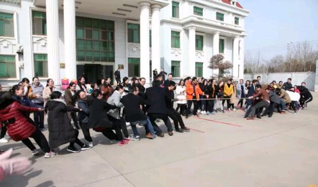 集團公司圓滿舉辦職工運動會