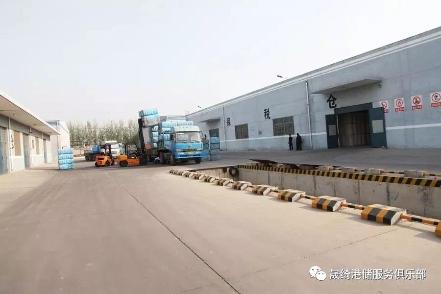 1 15417501505095.jpg