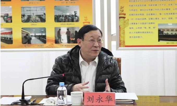 QQ截圖20190813100610 15656621246316.jpg