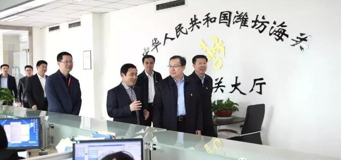 濰坊市委常委、市紀(jì)委書記張曉峰一行蒞臨集團(tuán)公司調(diào)研