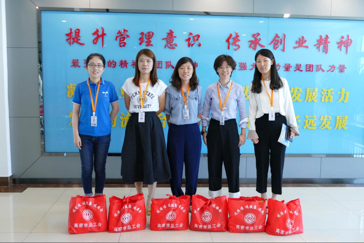 QQ截圖20191010085746 15706692385733.jpg