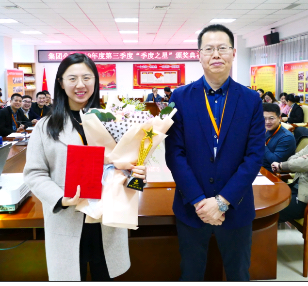 微信圖片_201911250931201 15747304141086.png