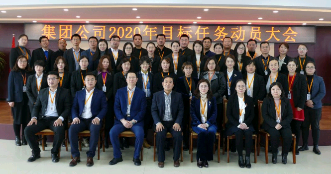 微信圖片_201912241557174 15771741423153.png