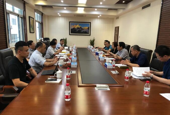 山東晟綺港儲國際物流有限公司應邀參加濰坊市重點外貿(mào)企業(yè)調(diào)研座談會