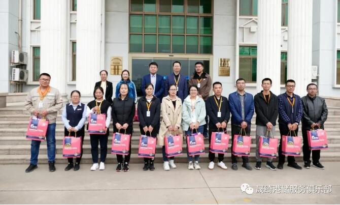 QQ截圖20210126104026 16116288416484.jpg